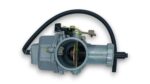 Карбюратор TTR 250 / CG (PZ 32)  162FMJ-169FMM