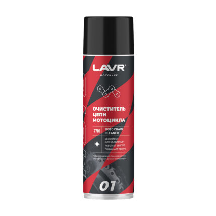 Очиститель цепи LAVR МОТО 650 мл